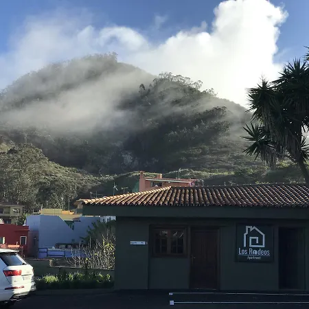 Апартаменты Rodeos Luxury *